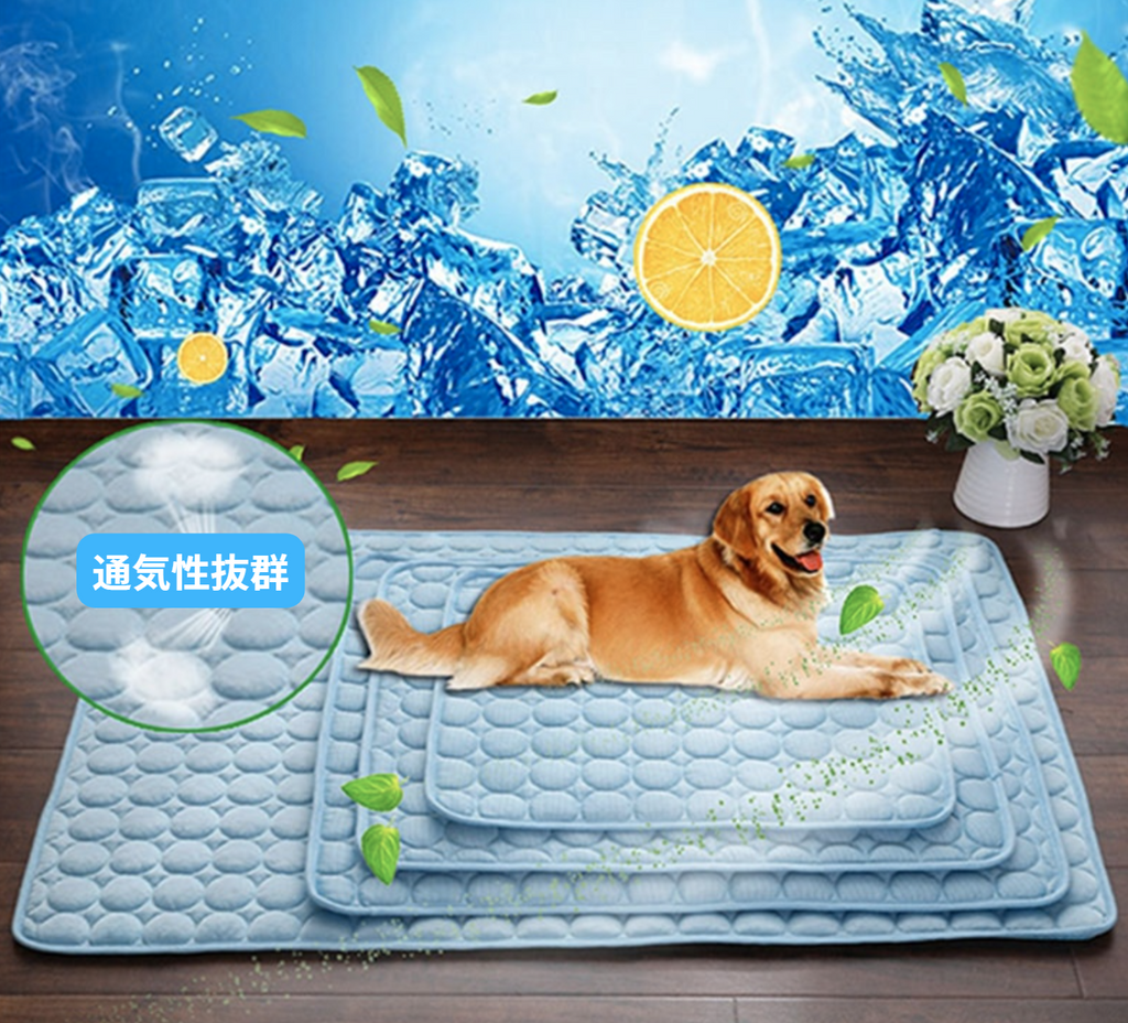 ひんやり冷却マット