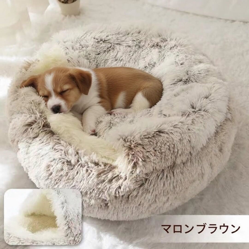 【全3色】愛犬の眠りに寄り添う　ふんわりドームハウス